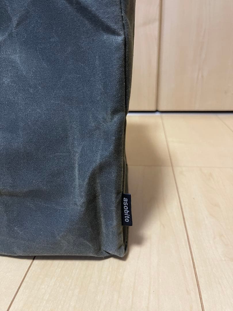 【超美品】　黒しま次郎　ヘキサテーブル　ざぁ〜ッス　メタヘキテL アソビト収納袋