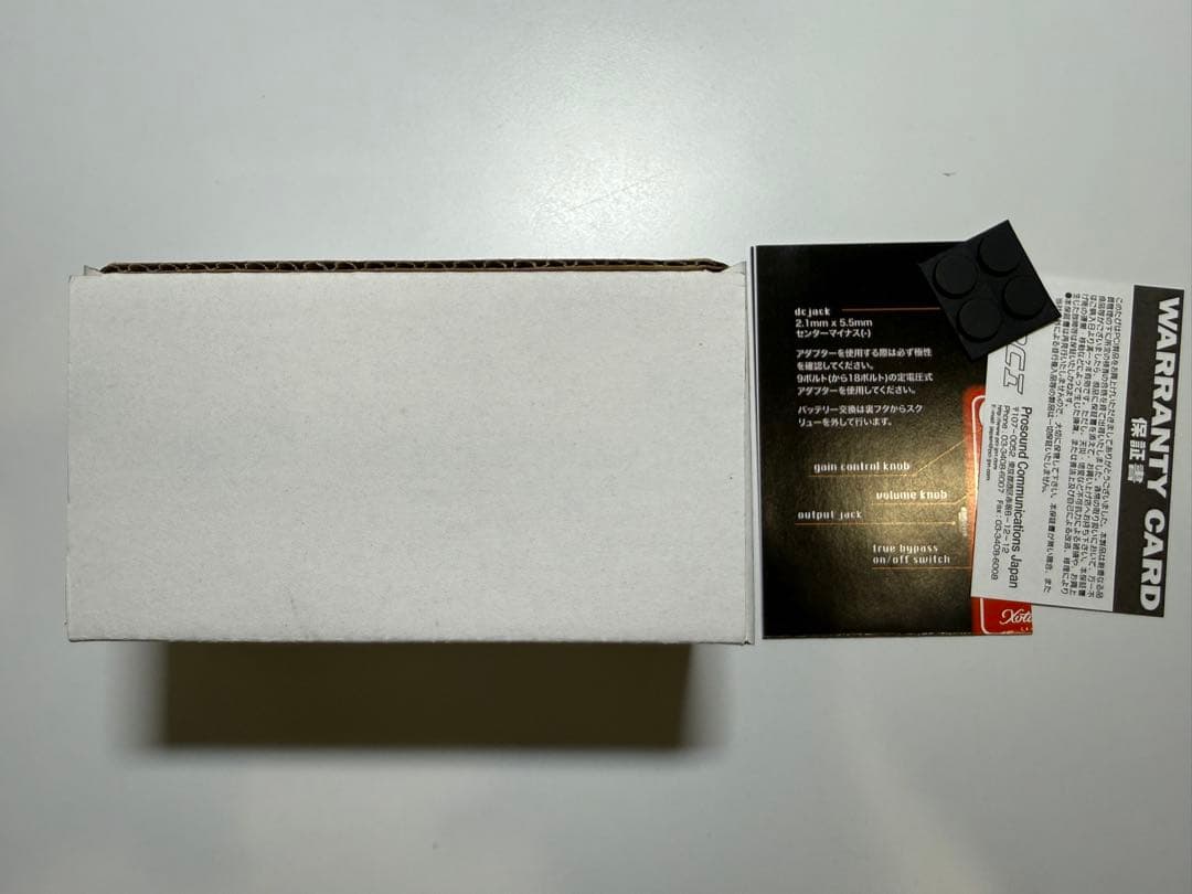 Xotic BB Preamp V1.5 overdrive オーバードライブ