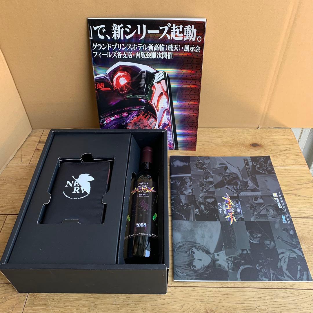 レア　Bisty FIELDS パチンコ　エヴァンゲリオン　非売品 EVA