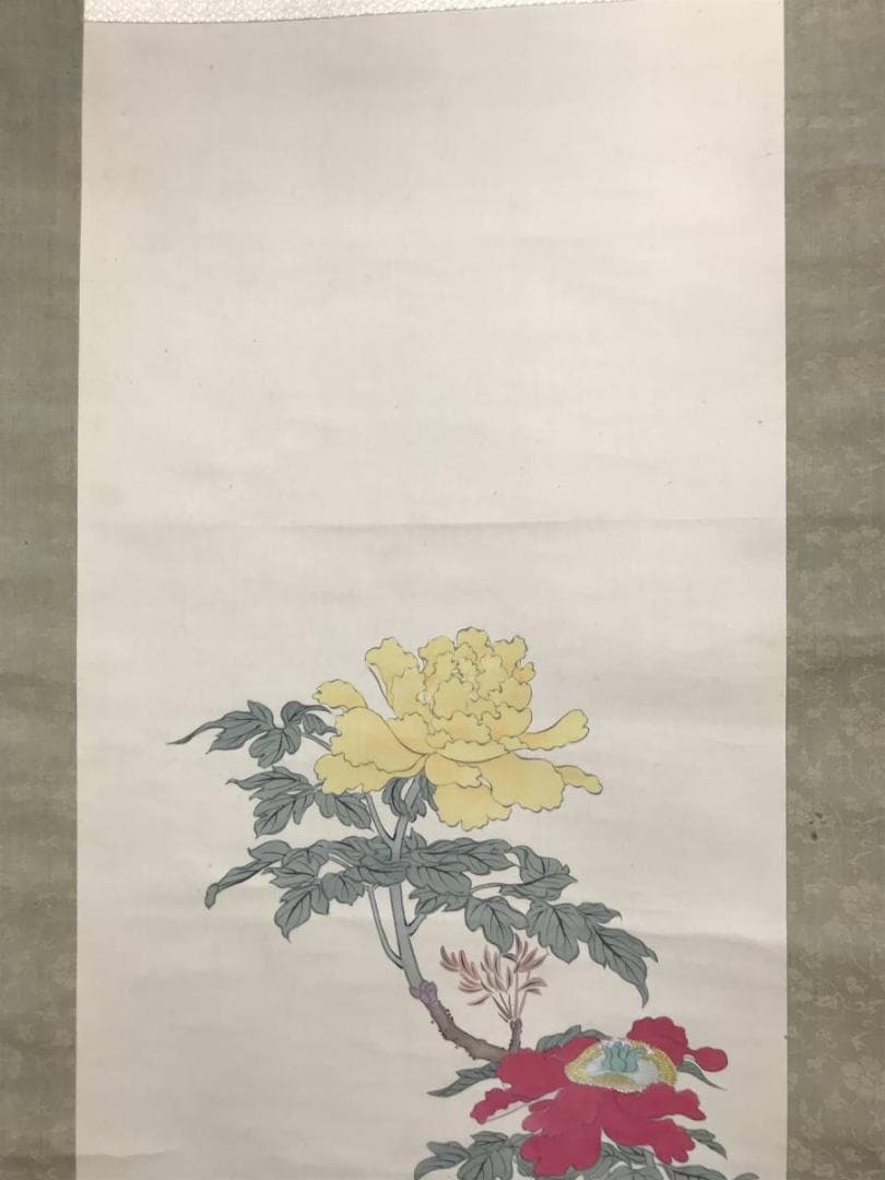 【真作】山岡直記/牡丹図/花図/山岡鉄舟の長男/掛軸/名家伝来/AD-144