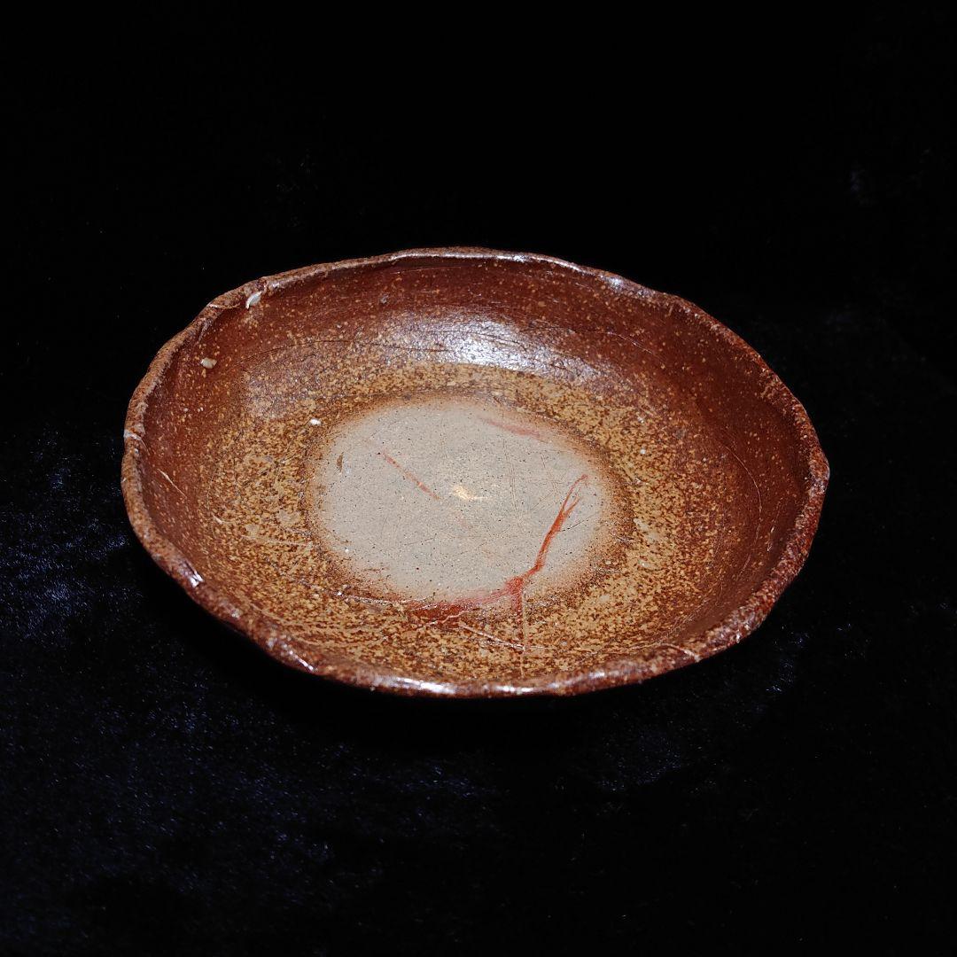 ◎136..中皿…備前焼