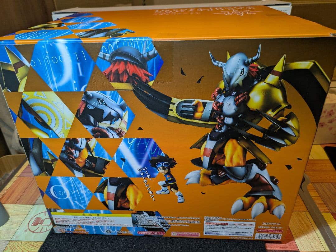 GEM デジモン ウォーグレイモン 八神太一 フィギュア　新品未開封　定期値下げ