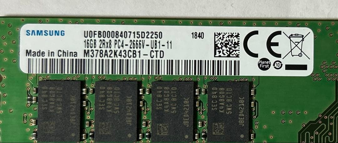 メモリー SAMSUNG DDR4 2666 16GB PC4-2666V-UB1-11