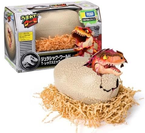 ラッピング済　ジュラシック ワールド うまれて ウーモ T-レックスエッグ