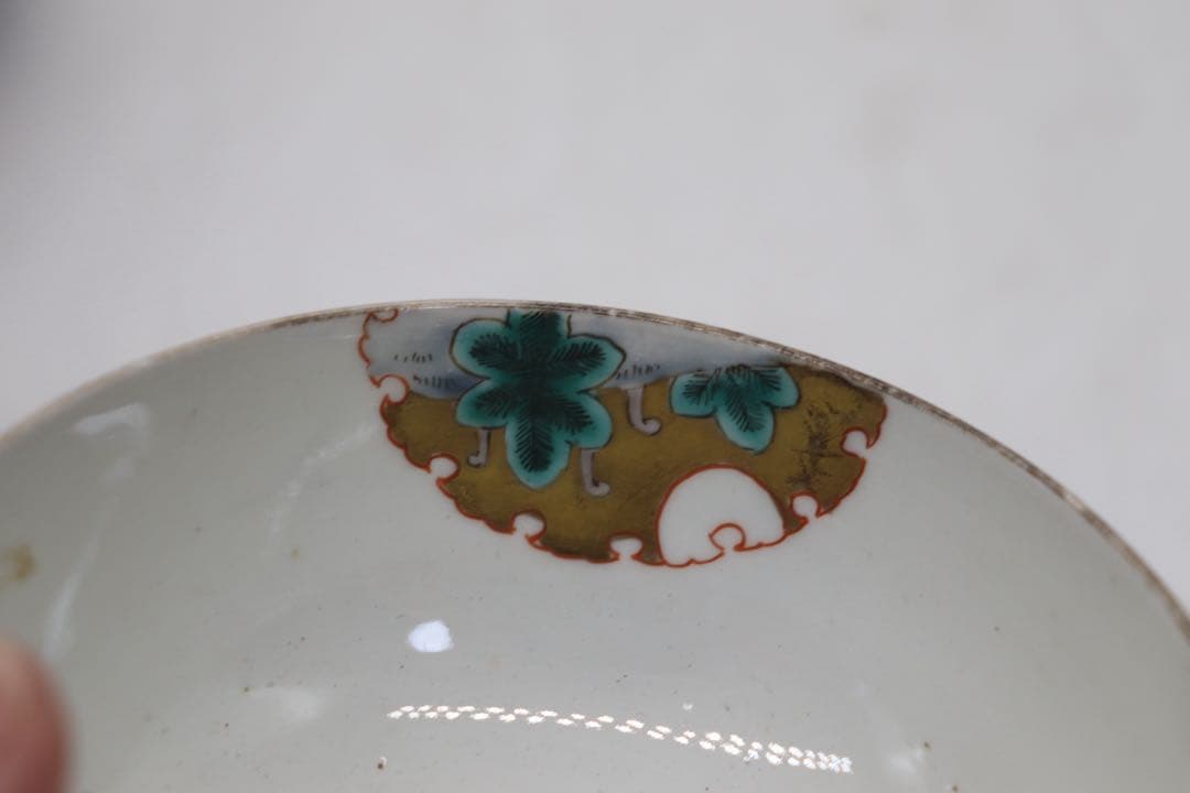 江戸　伊万里錦絵　蓋茶碗5点① アンティーク　送料込み251112