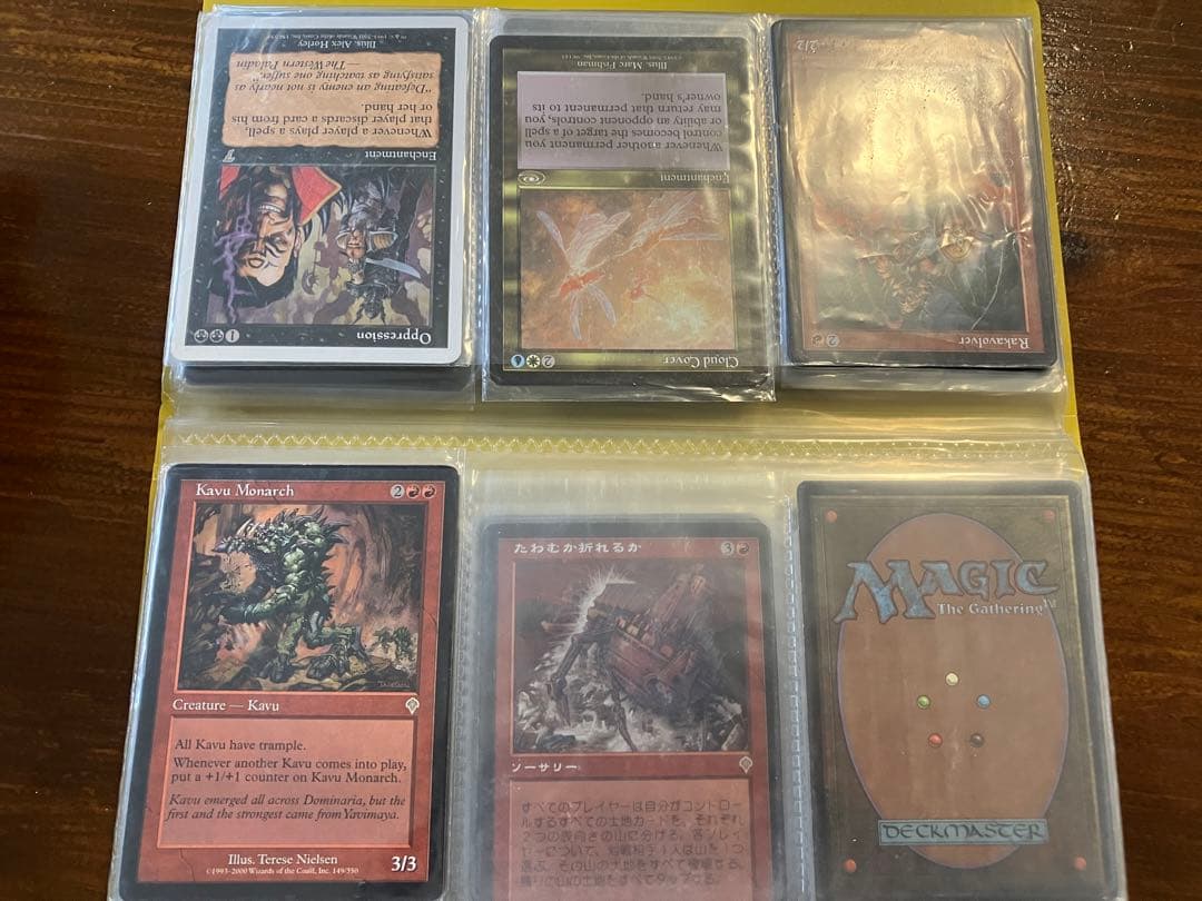 MTG 旧枠　レア　アンコモン　まとめ売り