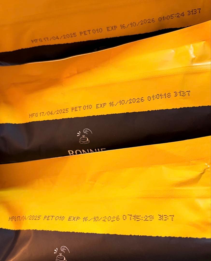 ◆まーちゃん◆2袋