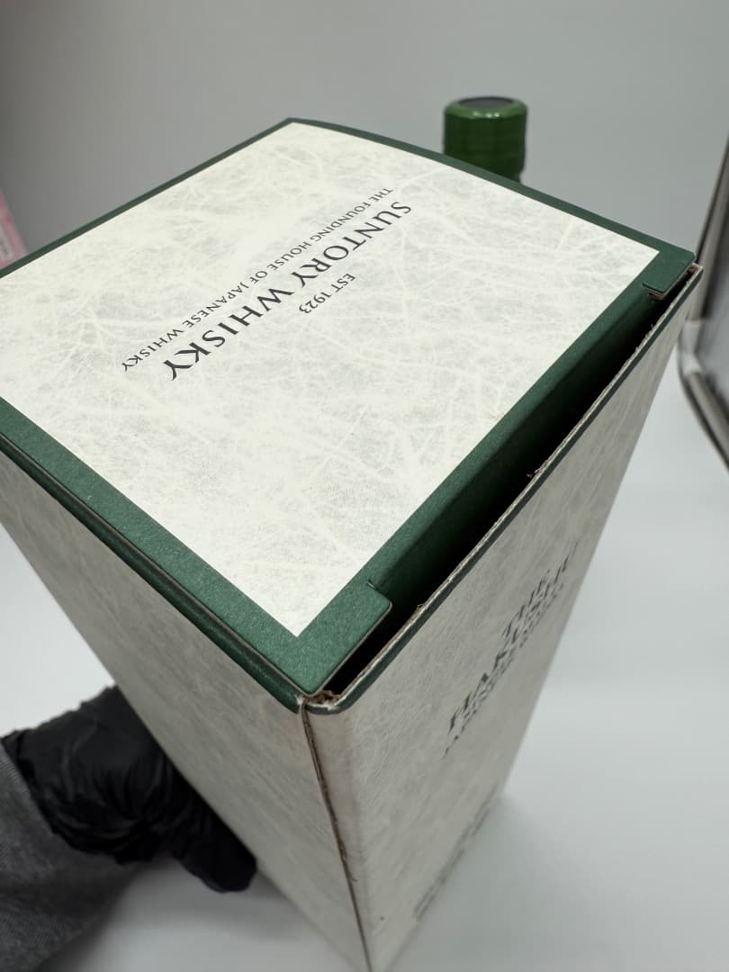 【未開封】白州　サントリー　700ml 43%