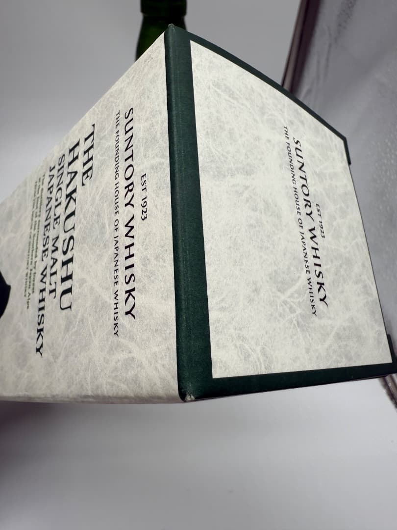 【未開封】白州　サントリー　700ml 43%