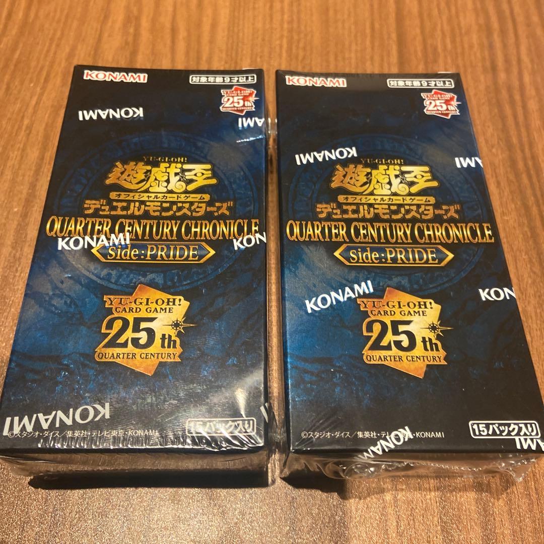 遊戯王QUARTER Side:PRIDE 15パック2セットシュリンク付未開封