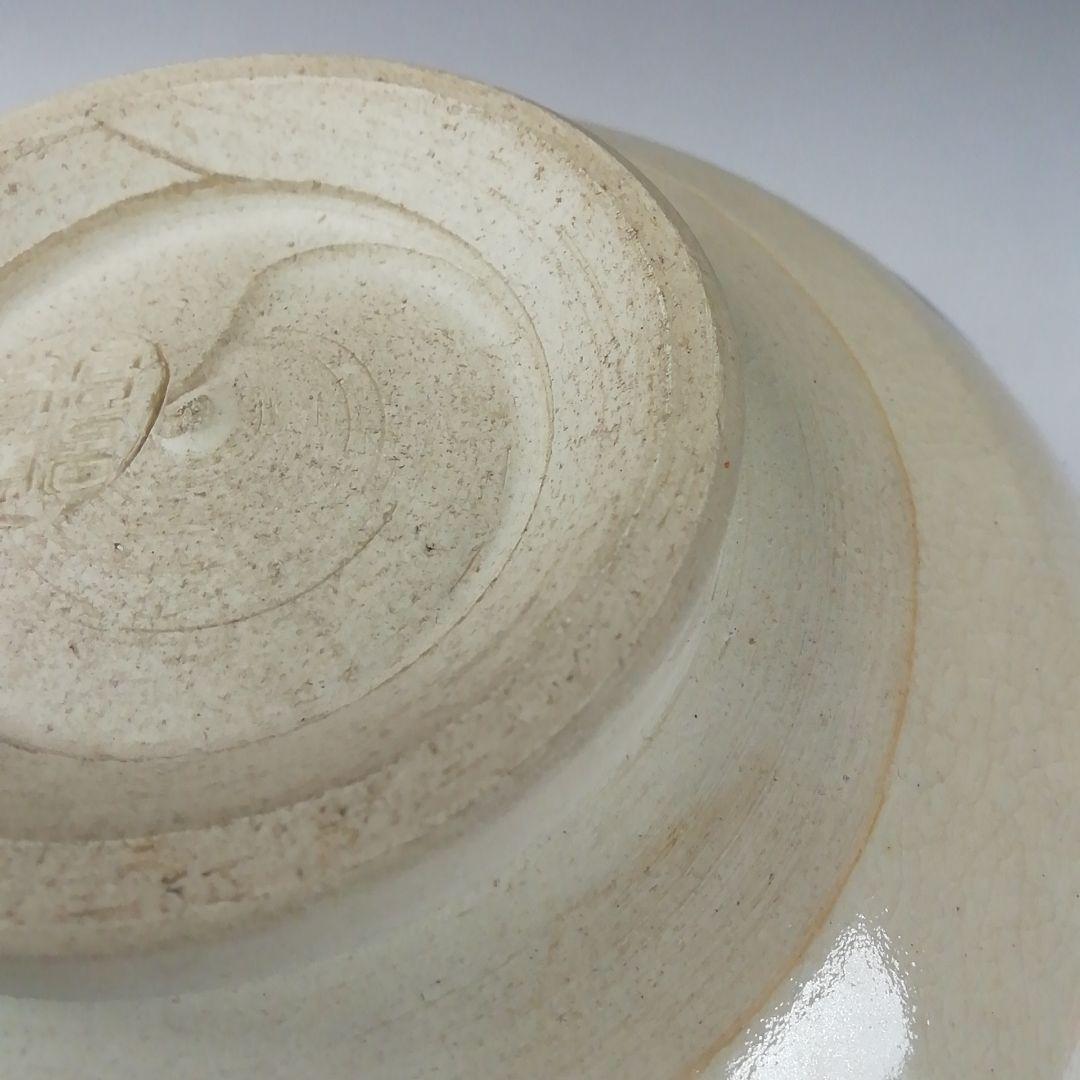 Ｔ３３３　茶碗　『仁清　宝』『高台寺窯　森里陶楽 造』　共箱　抹茶碗　茶道具