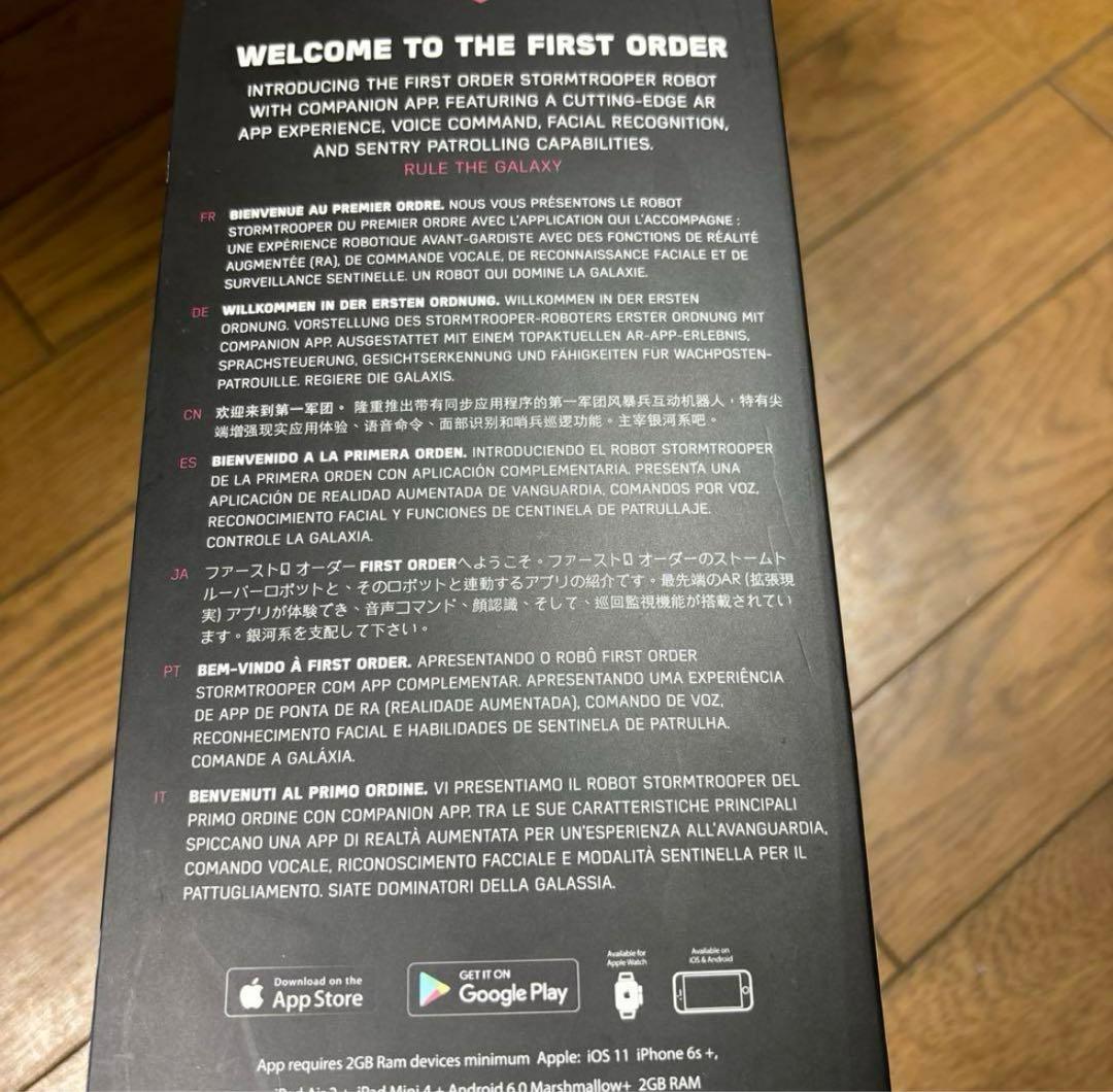 UBTECH スター・ウォーズ　音声・顔認識対応ロボット　二足歩行ロボット