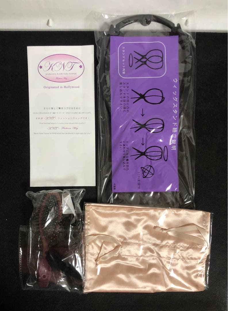 【KNT】ファッションウィッグ マッシュショートスタイル フルウィッグ