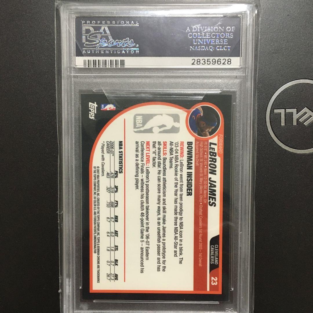 その他 2007 Bowman Chrome LeBRON JAMES PSA10