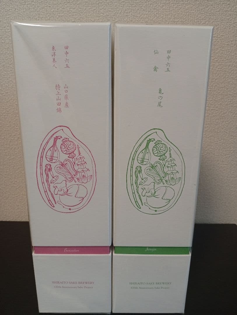 【酒の七福神_2本】 東洋美人 弁財天/仙禽 寿老人