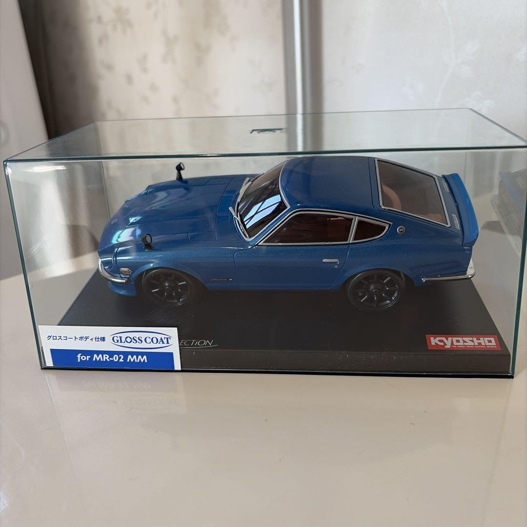 京商 ミニッツ 日産フェアレディZ FairladyZ