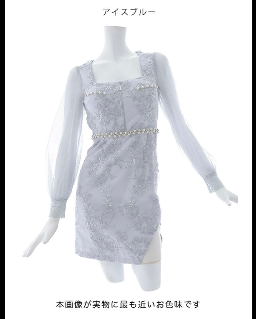 極美品ジュエルズドレス