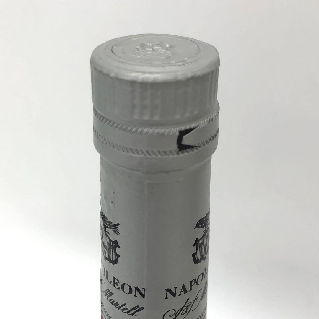 マーテル ナポレオン コニャック コルドンノアール 700ml ブランデー