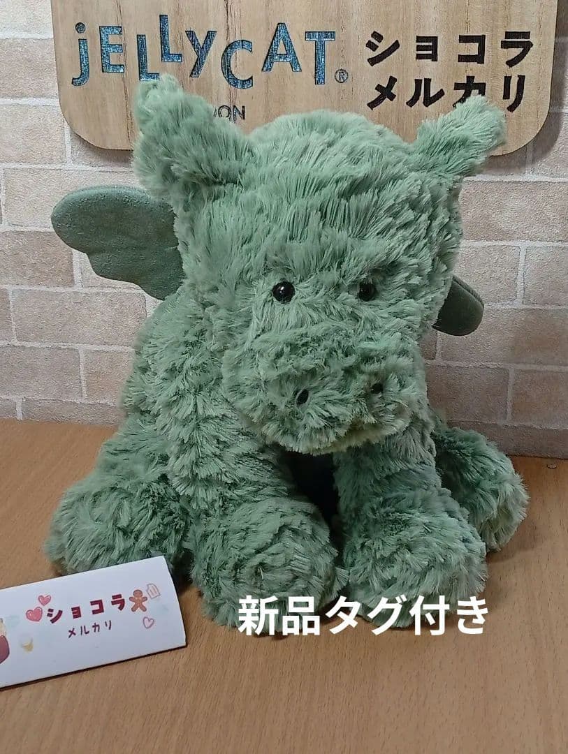 ジェリーキャット ファドルウードル ドラゴン M　竜　dragon　ぬいぐるみ