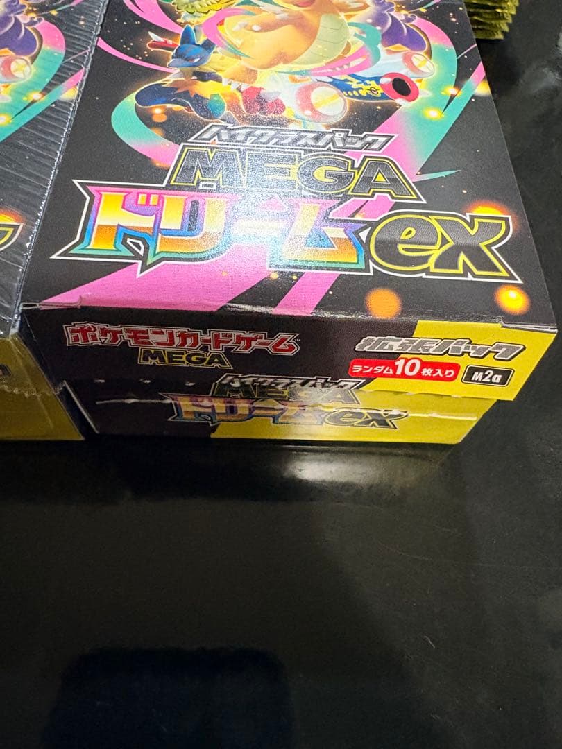 【未開封・シュリンク付き】ポケカ　MEGAドリームex 5BOX分