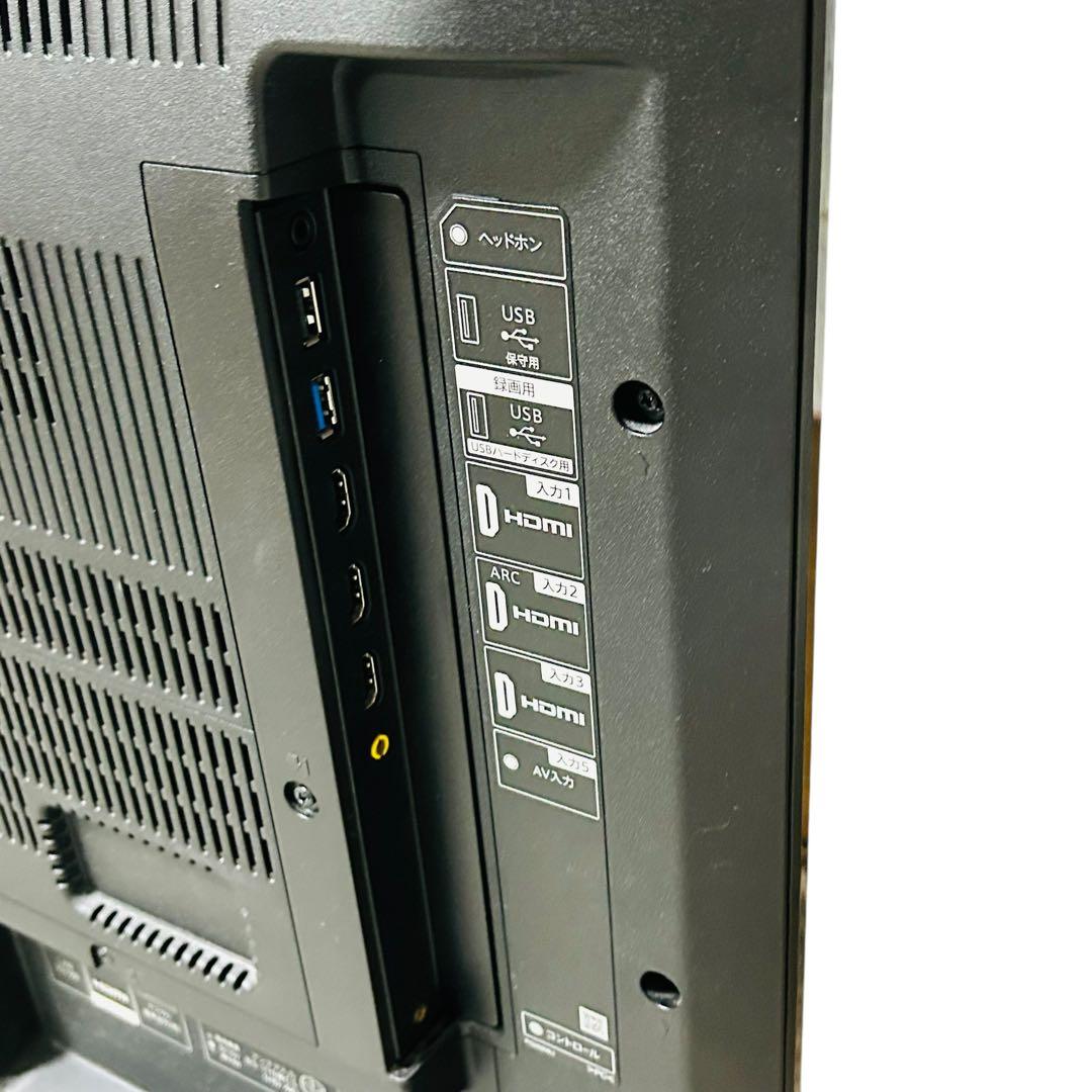 2021年製 シャープ 50V型 4K内蔵 液晶テレビ 4T-C50CH1