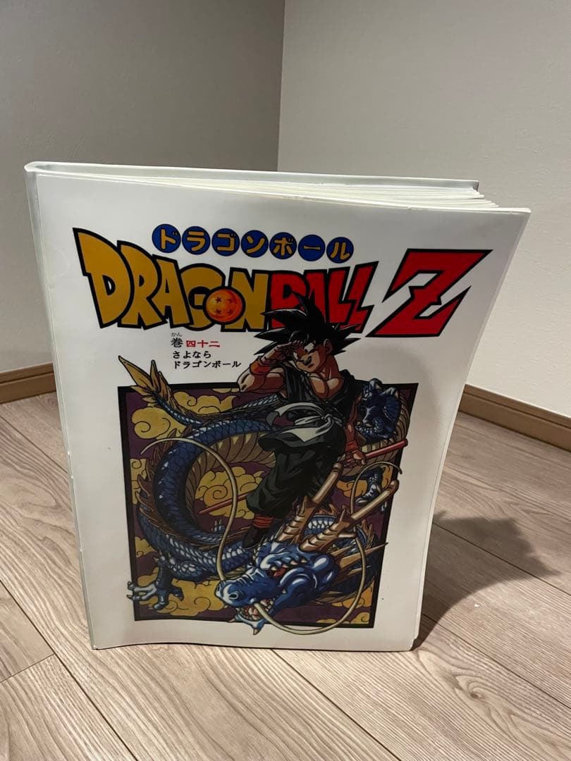 みゆあみJacksDo 海外版ドラゴンボールZ 悟空 フィギュア約30cm