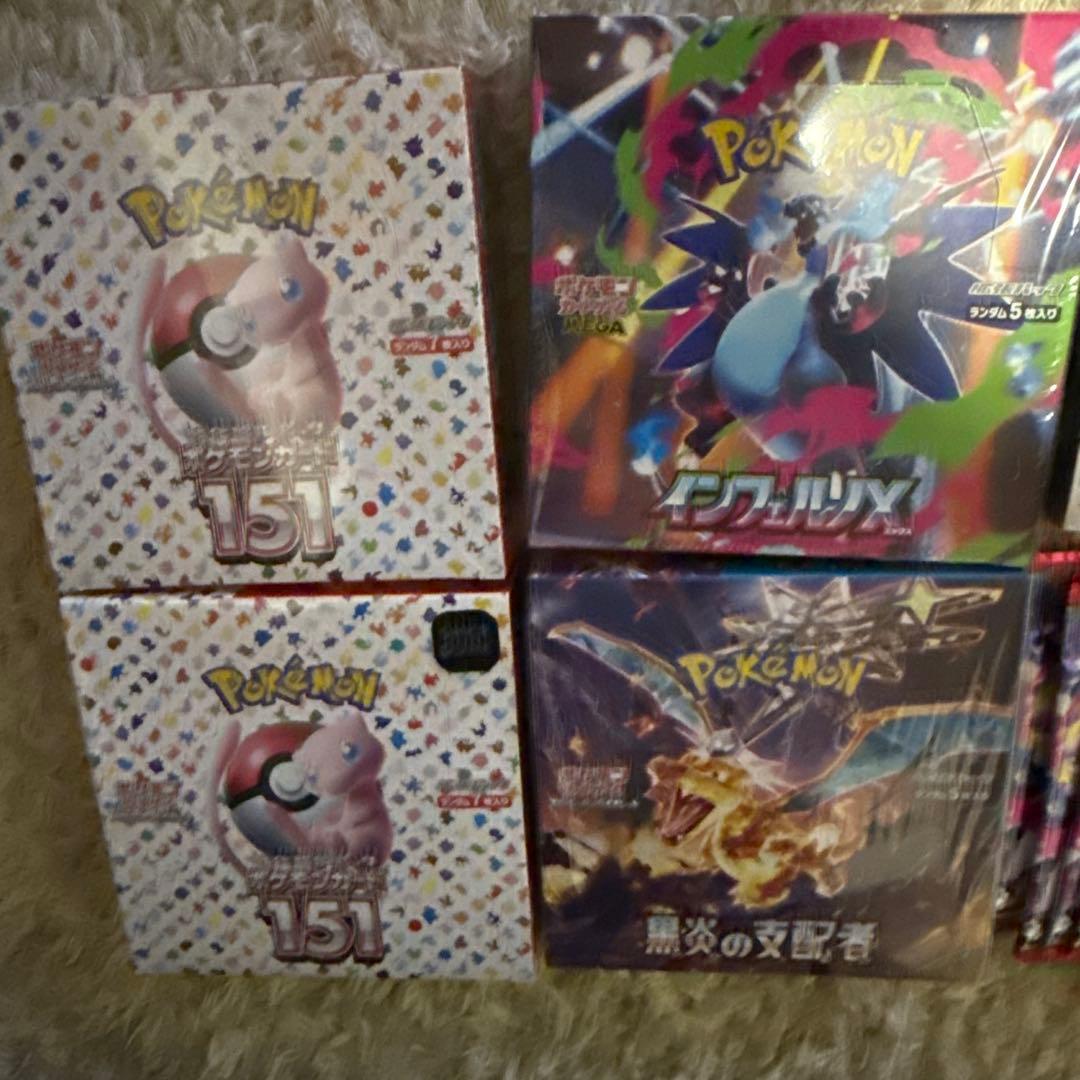ポケモンカードゲーム BOXまとめ売り　シュリンク付き　インフェルノ　151