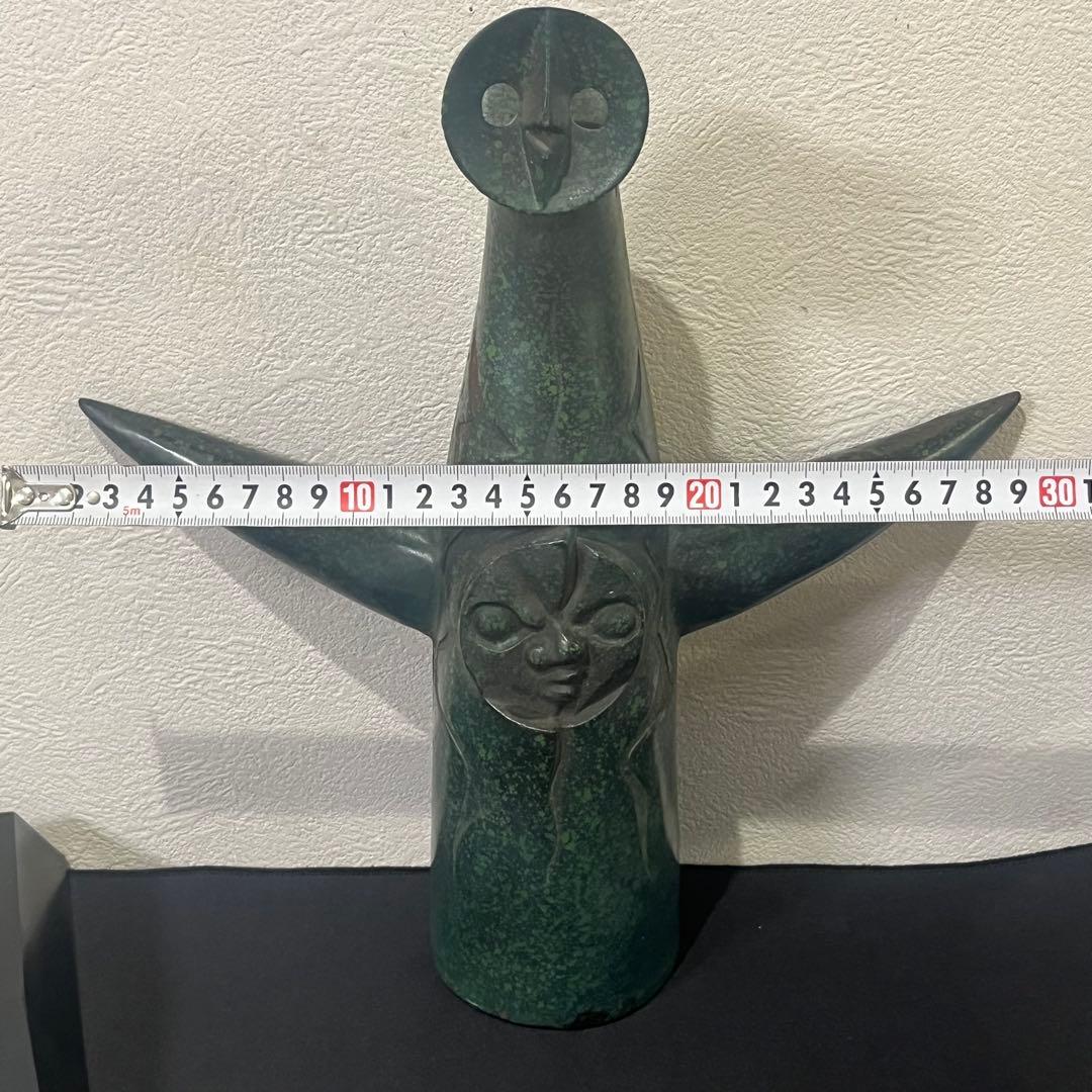 太陽の塔 オブジェ 岡本太郎 大阪万博 1970年 記念像 昭和レトロ