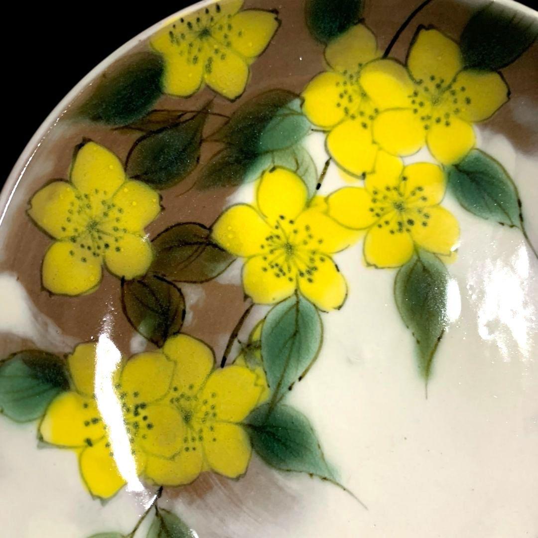 清水焼 京焼 陶葊 陶あん コンポート フルーツ皿 高台皿 3客セット