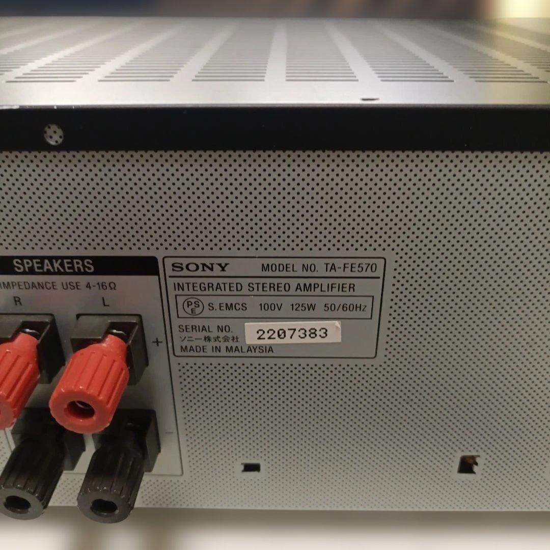 SONY TA-FE570 インテグレーテッドステレオアンプ