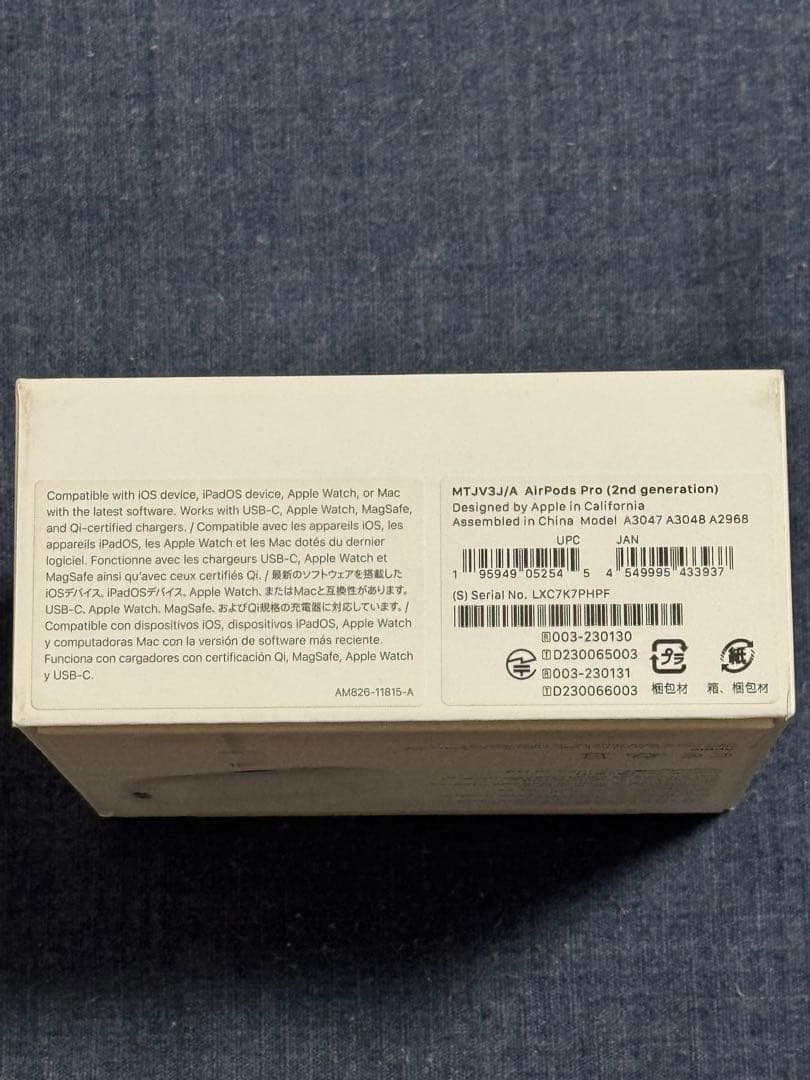 AirPods Pro 第２世代　箱•充電ケース付き