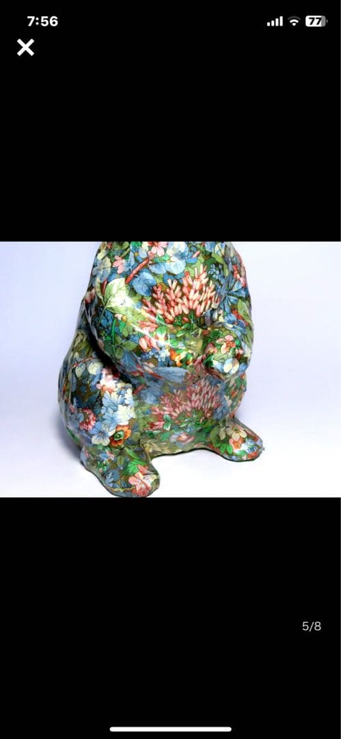 ポーセリン製　うさぎ　フィギュリン　大