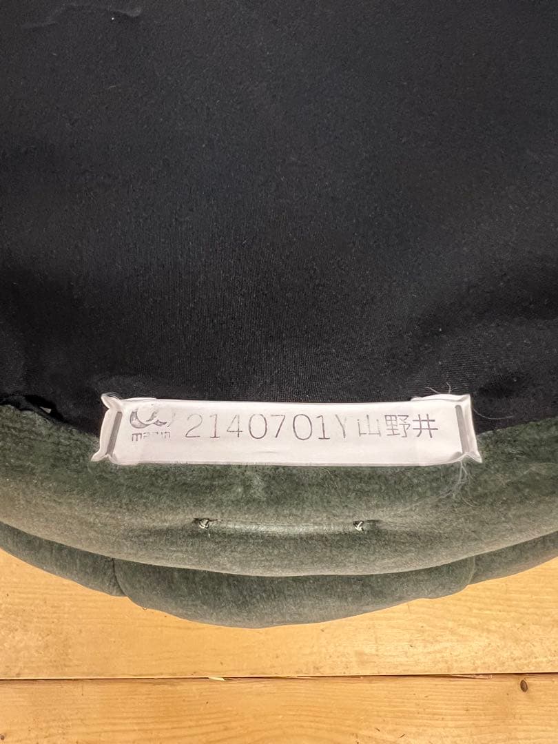 maruni マルニ家具　ベルサイユシリーズ　オットマンスツール