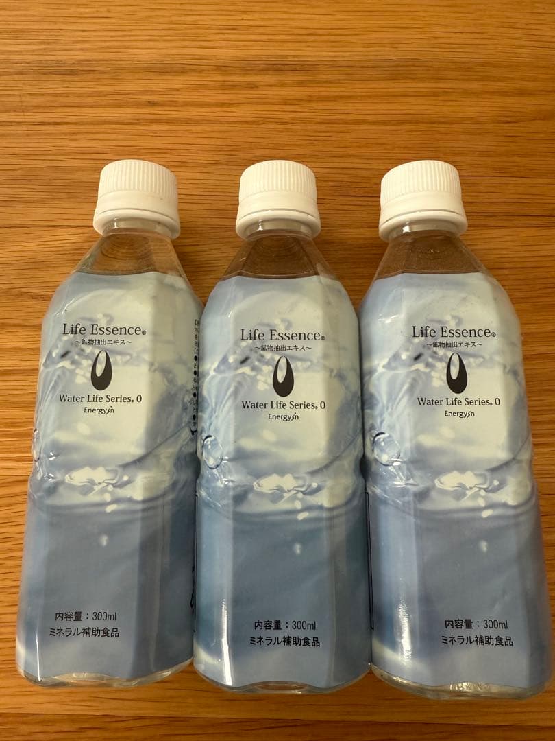 ライフエッセンス　ボトルドウォーター