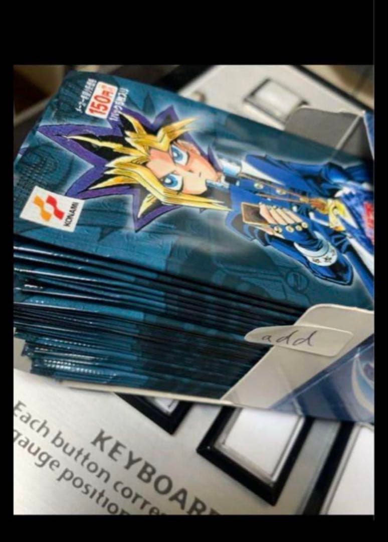 遊戯王　青眼の白龍伝説　未開封　1パック　美品