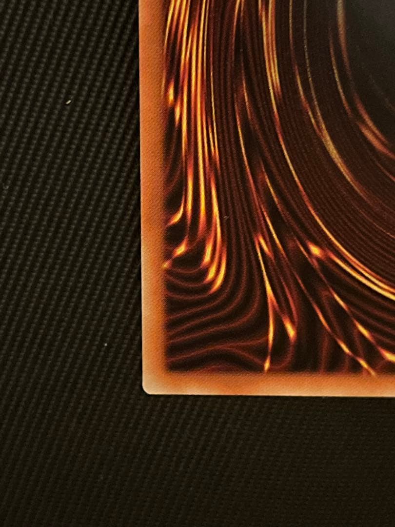 遊戯王　灰流うらら　プリズマティックシークレットレア