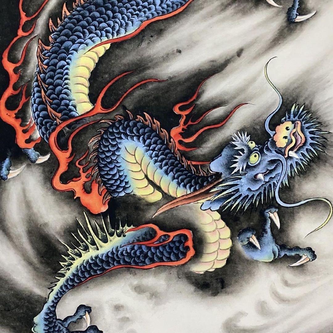 中国画 徐悲鸿《龍騰盛世》 四尺・中堂 掛け軸 防偽証書付き／宣紙／迫力ある龍図