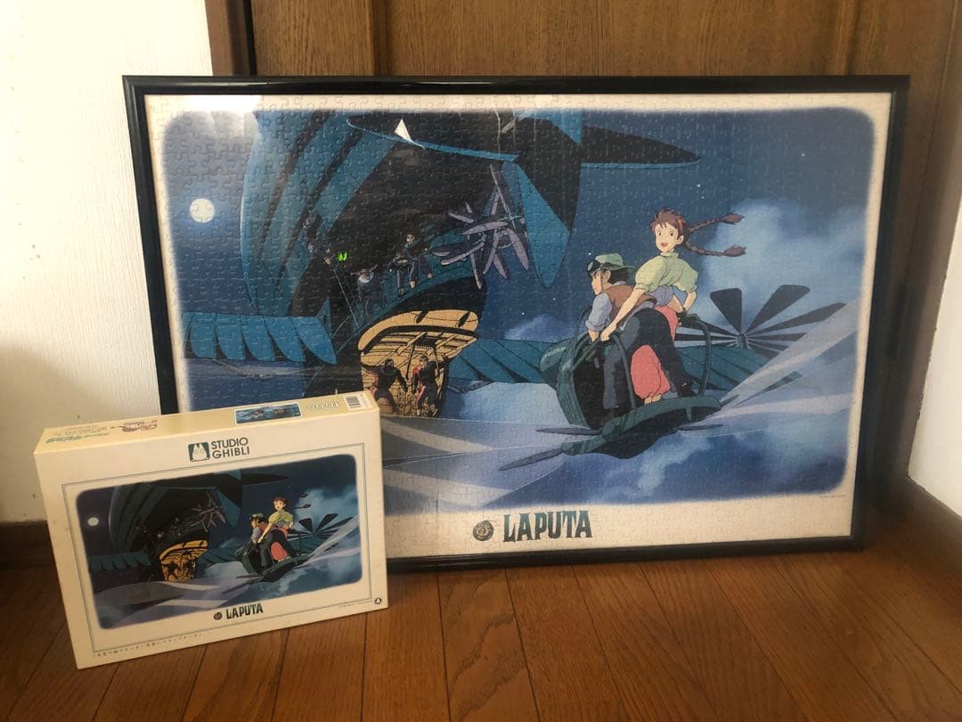 天空の城ラピュタ　ジグソーパズル1000ピース