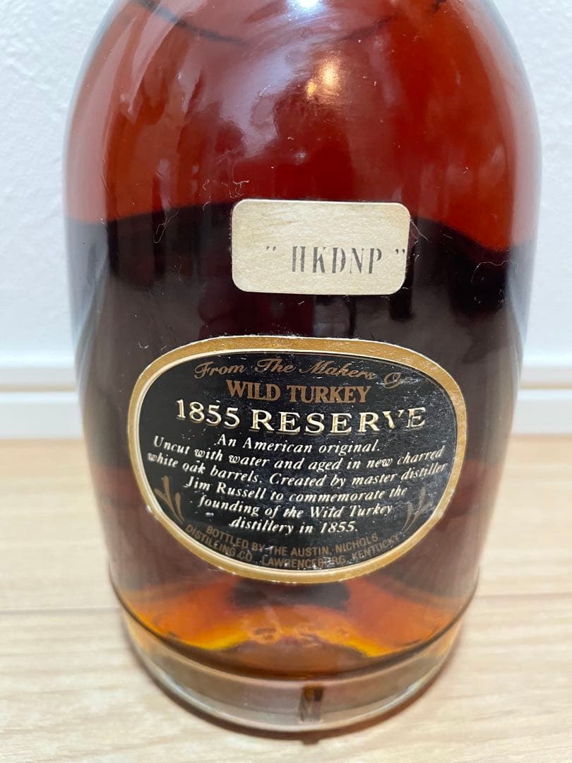 古酒 ワイルドターキー WILD TURKEY 1855 リザーブ 750ml