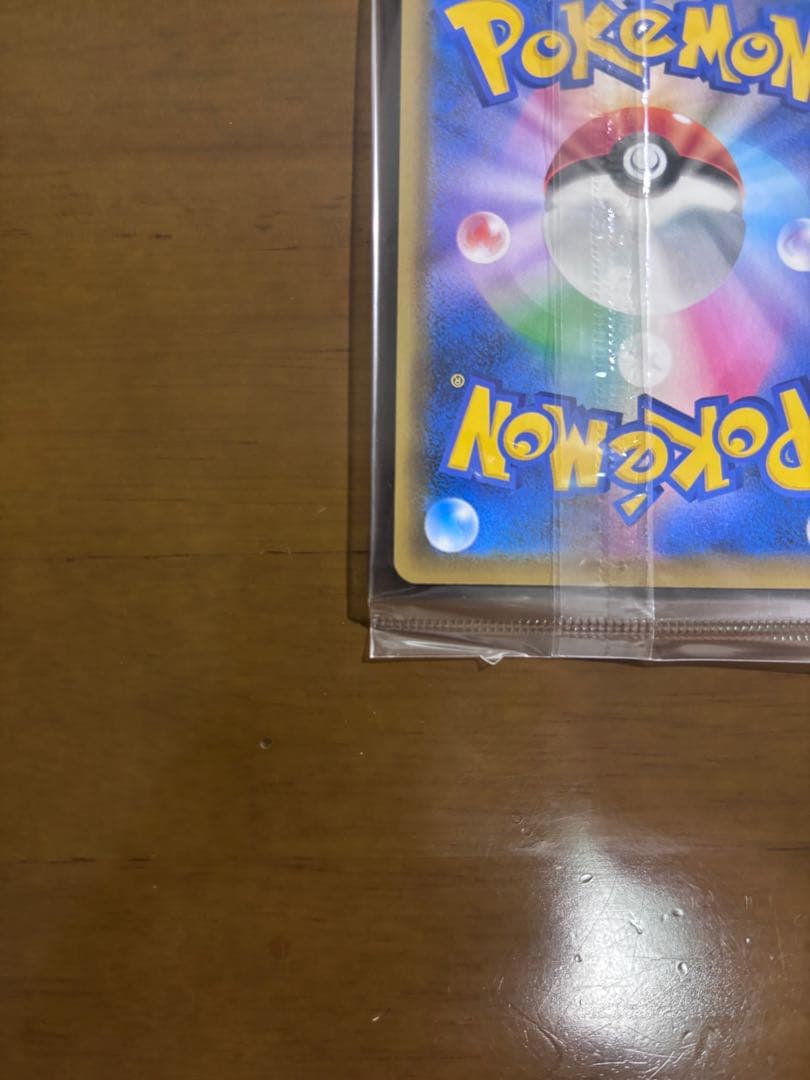 ト*パ様 【最安値】エーフィVMAX：イーブイヒーローズ プロモカード