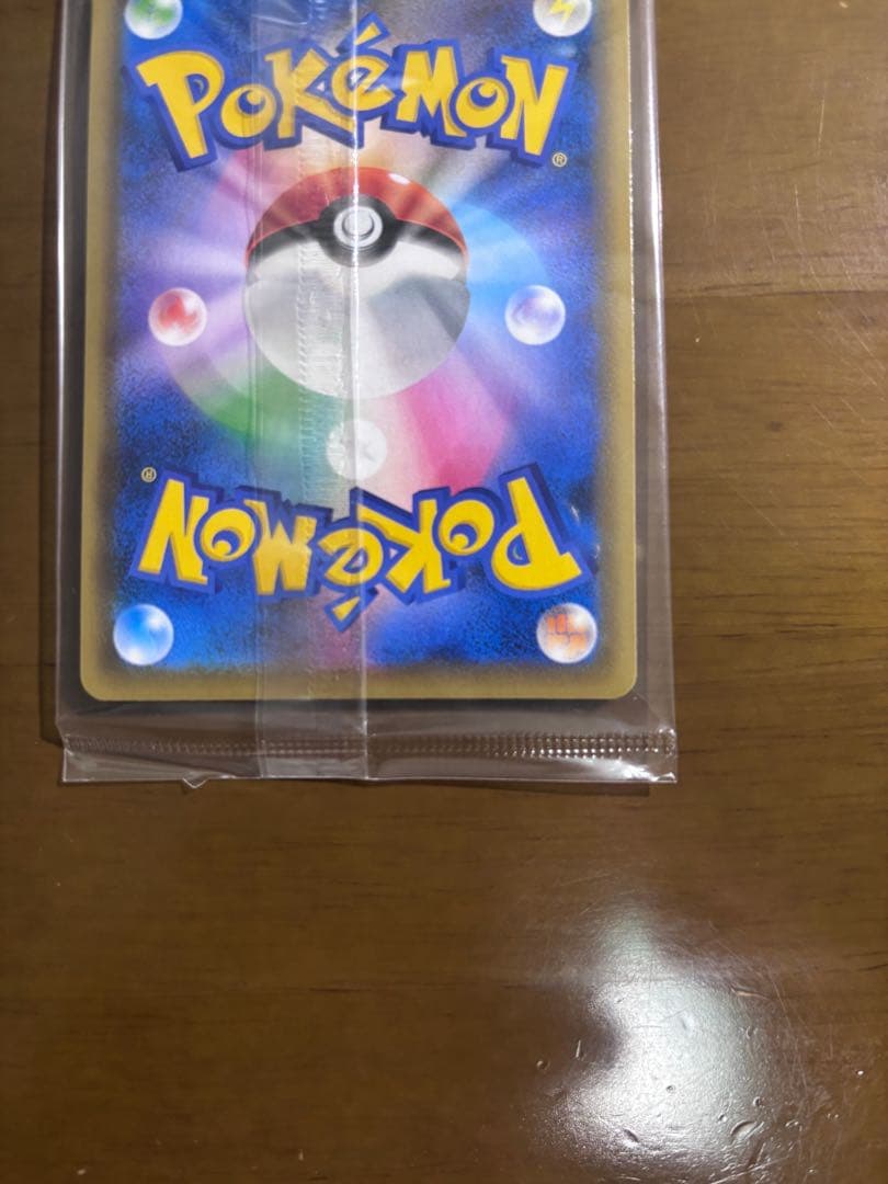 ト*パ様 【最安値】エーフィVMAX：イーブイヒーローズ プロモカード