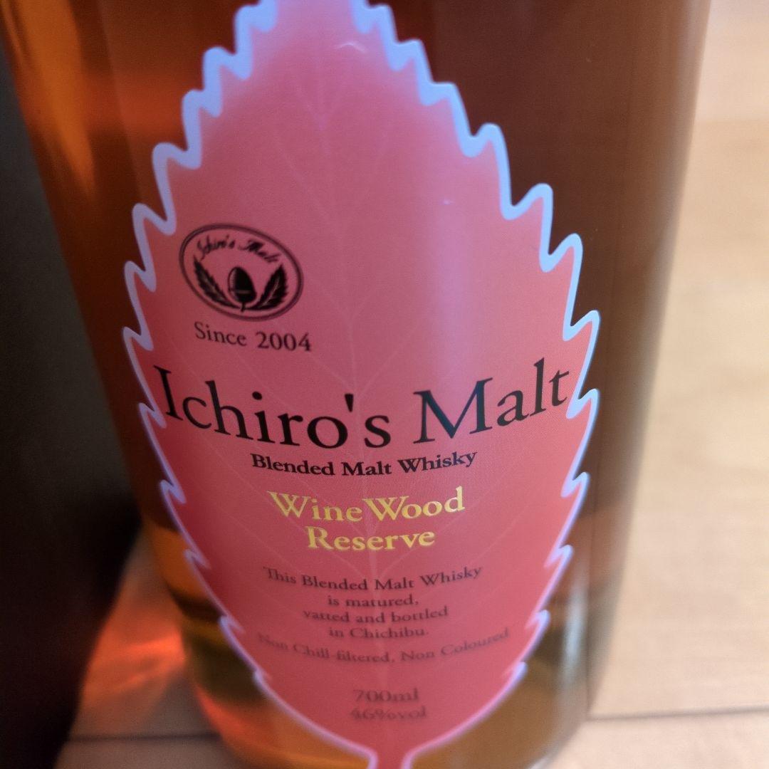 ベンチャーウィスキー　イチローズモルト　ワインウッドリザーブ