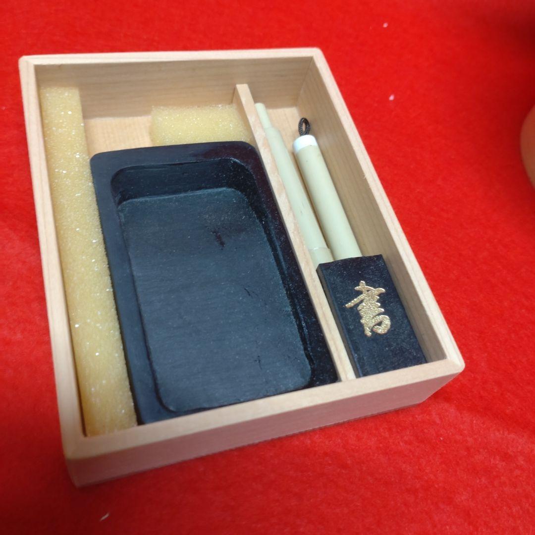 【雛蔵】硯箱・有職雛道具