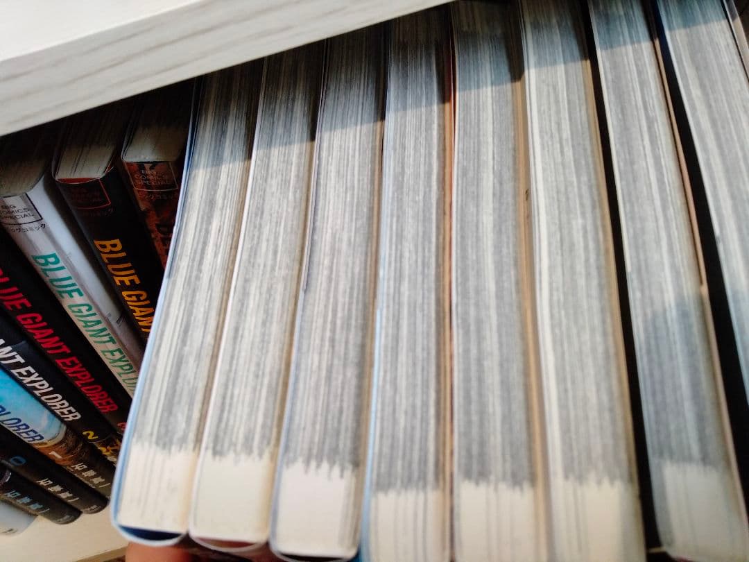 BLUE GIANT 全巻セット