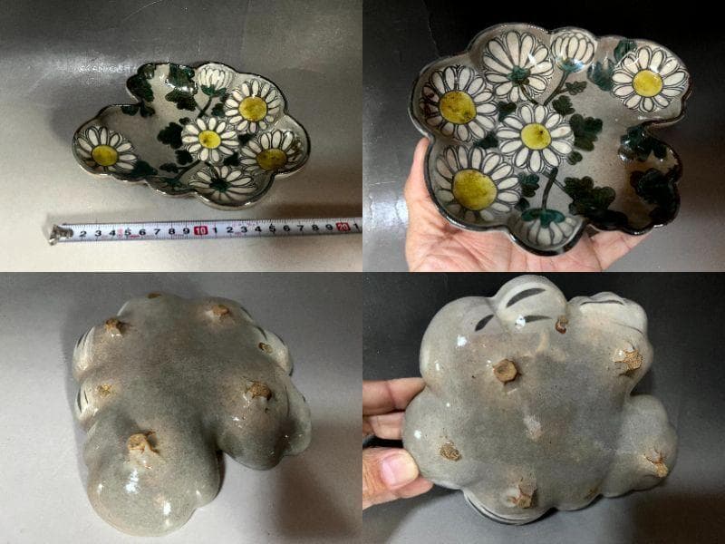 皿■乾山写白菊 四つ足皿 菊花模様 京焼 清水焼 陶磁器 時代物 骨董品■