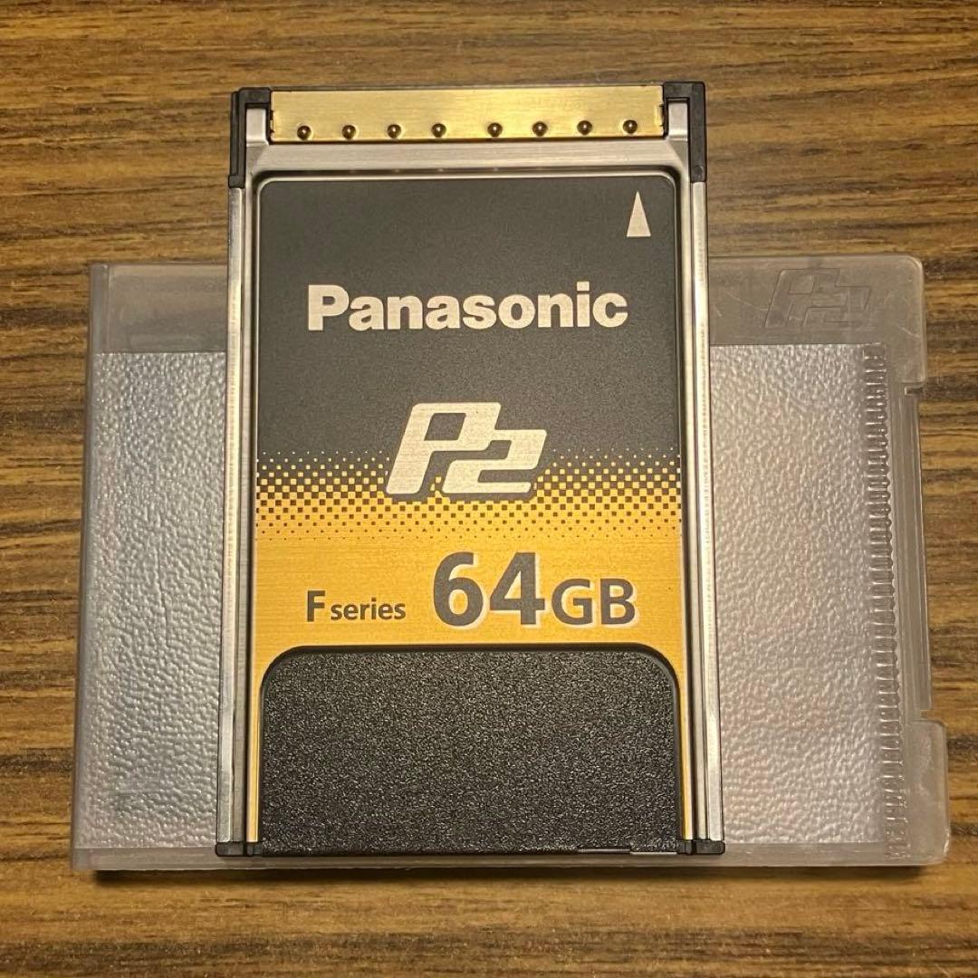 パナソニック P2カード 64GB 中古