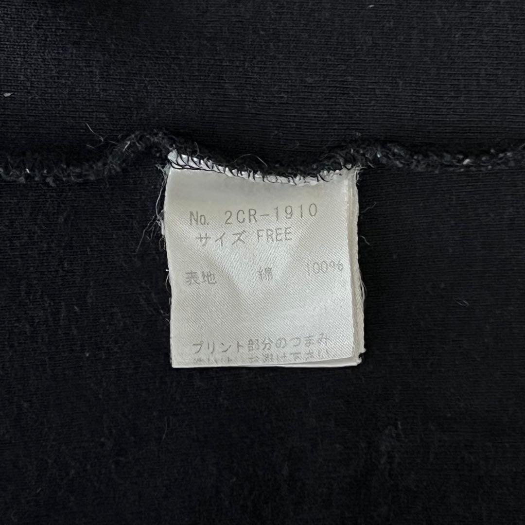 90S ヒステリックグラマー BLACK×SILVER タンク 初期タグ Y2K