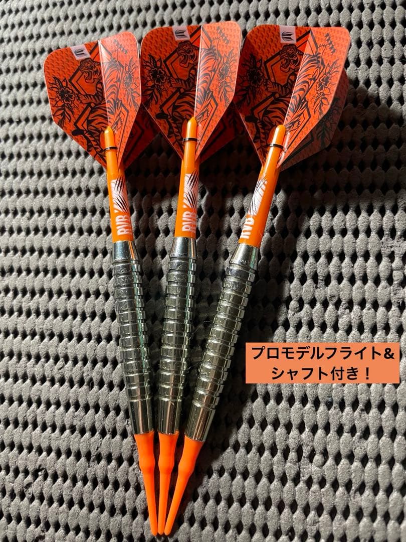 りこ様 リクエスト 3点 まとめ商品