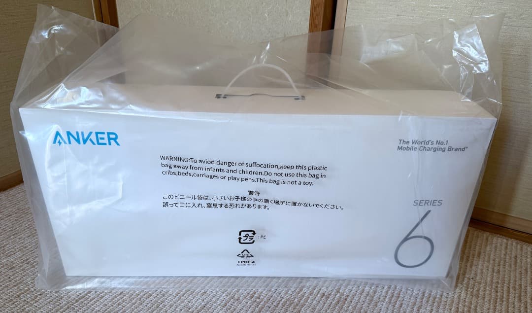 【シルクロードさま専用】Anker 675 USB-C ドッキングステーション