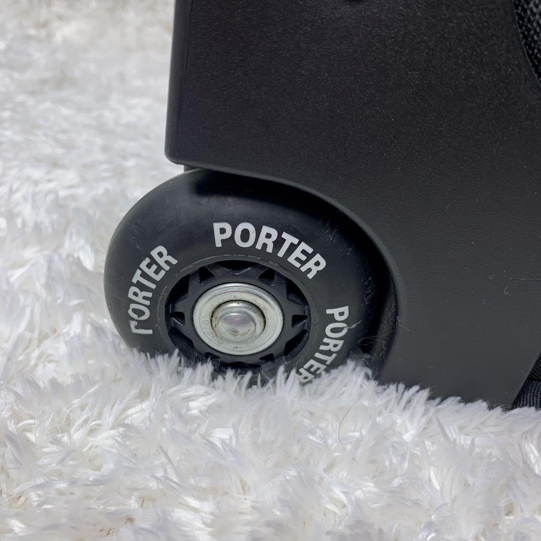 【極上美品】PORTER ポーター 吉田カバン キャリーケース 2輪 大容量